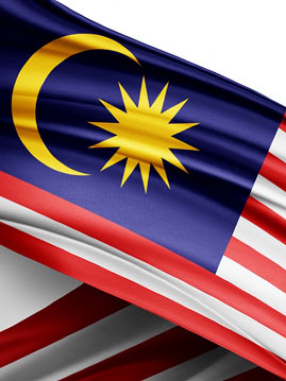 Updates | Henry Goh Malaysia Brunei | Patent, Trade Mark ...