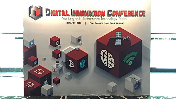 Digital Innovation Conference