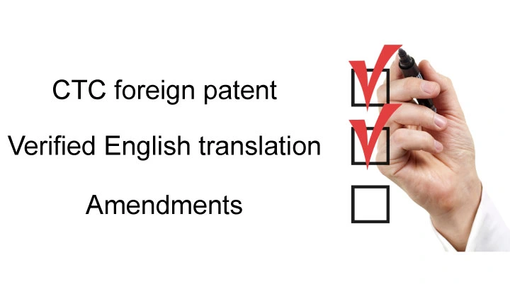 modified substantive examination