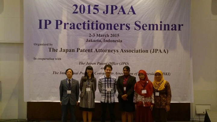 jpaa ip practitioners seminar jakarta indonesia 1