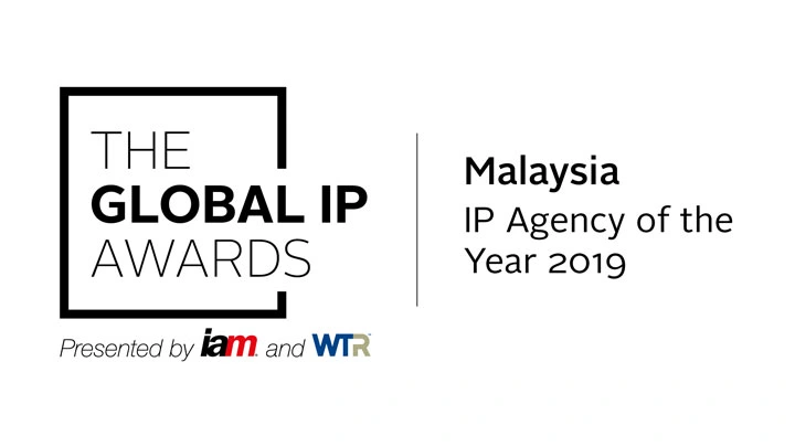 global ip agency 2019 malaysia ip agency of the year