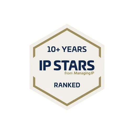 homepage iam 1000 logo
