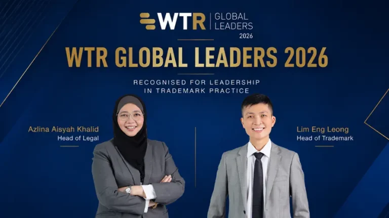 wtr global leaders 2026
